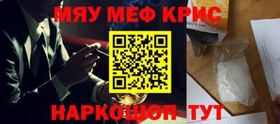 дмт Тара
