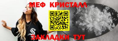 дмт Тара