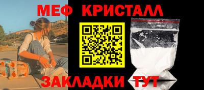 ALPHA-PVP Старая Купавна