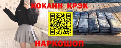 альфа пвп VHQ Тверь