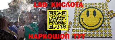 альфа пвп VHQ Тверь