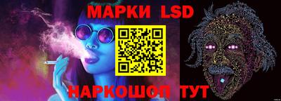 альфа пвп VHQ Тверь