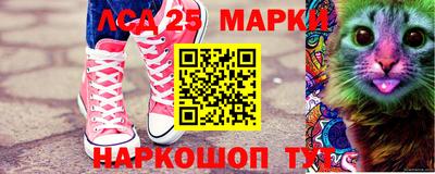 дмт Тара