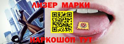 дживик Среднеуральск