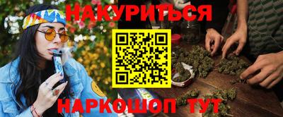 альфа пвп VHQ Тверь