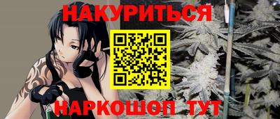 дмт Тара