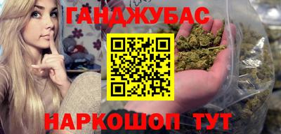 дмт Тара