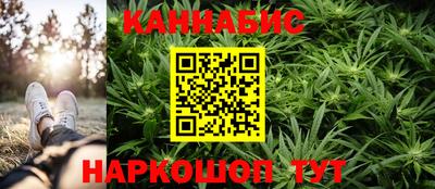 альфа пвп VHQ Тверь