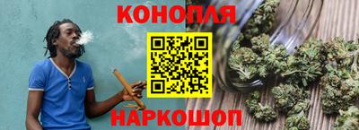 альфа пвп VHQ Тверь