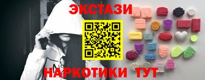 2c-b Татарск