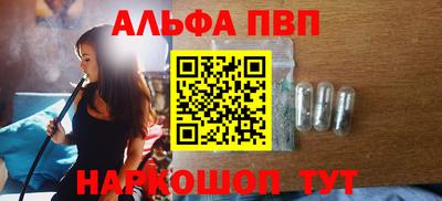 дмт Тара