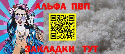 дмт Тара