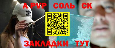 дмт Тара