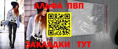 хмурый Ставрополь