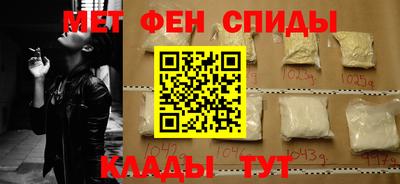 альфа пвп VHQ Тверь