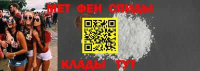 дмт Тара