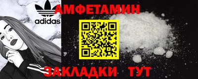 дмт Тара