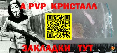 дмт Тара