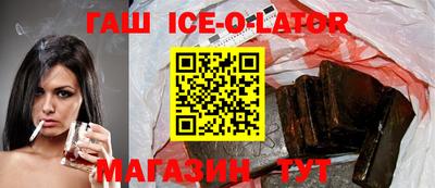 ALPHA-PVP Старая Купавна