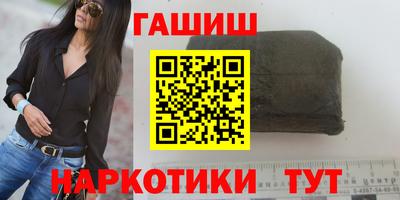 дмт Тара