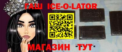 дживик Среднеуральск
