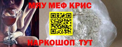 дмт Тара