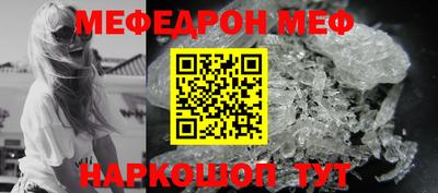 альфа пвп VHQ Тверь