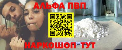 дмт Тара